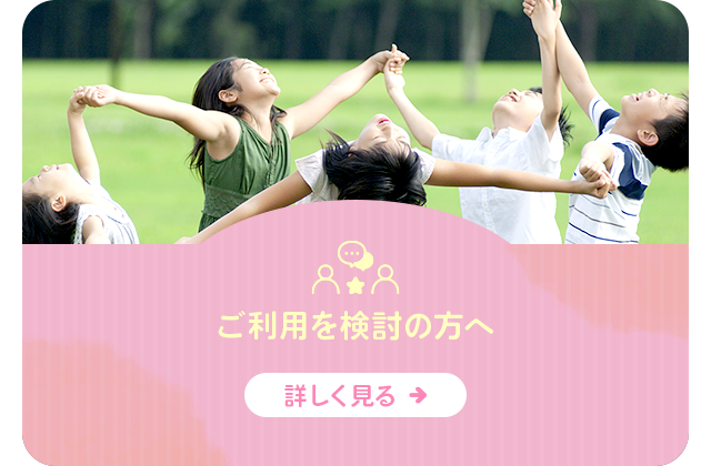 sp_bnr_kento